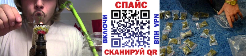 Бутират 1.4BDO  Яхрома 