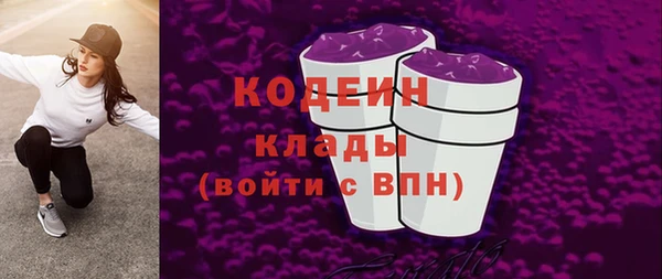 jwh Волоколамск