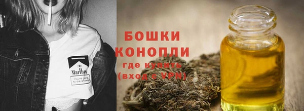 jwh Волоколамск