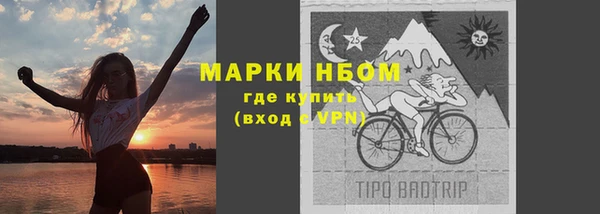 дурь Вязьма