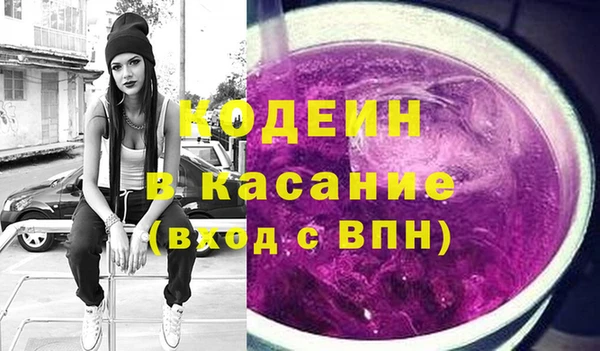 jwh Волоколамск