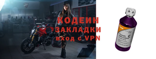 дурь Вязьма