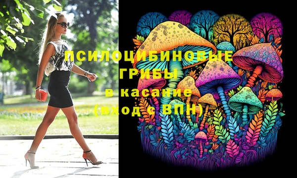 jwh Волоколамск