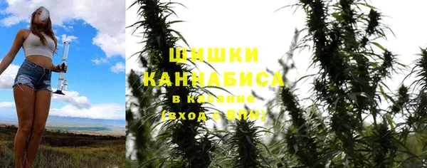 jwh Волоколамск