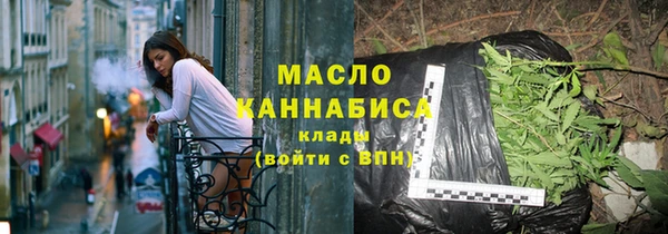 эйфоретик Володарск