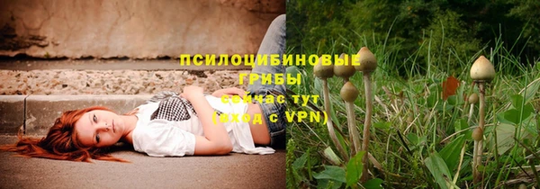 jwh Волоколамск