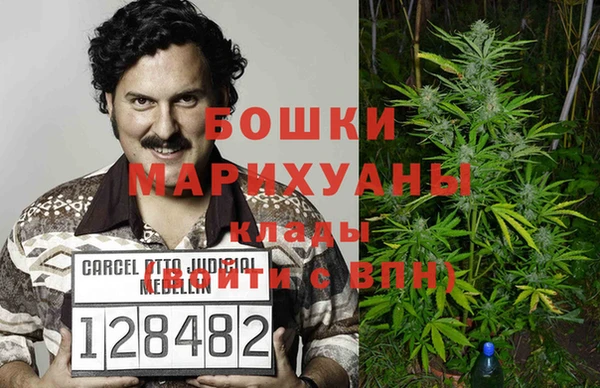 jwh Волоколамск
