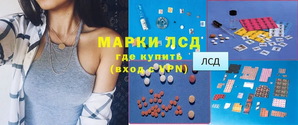 jwh Волоколамск