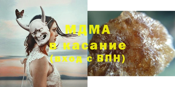 меф VHQ Вязники