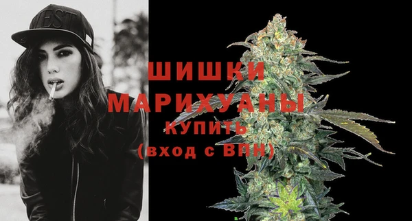эйфоретик Володарск