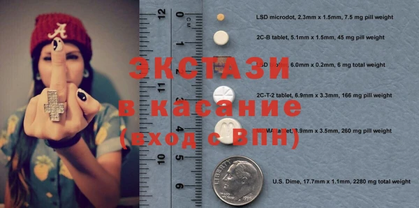 jwh Волоколамск