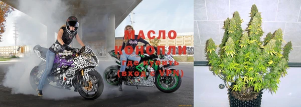 jwh Волоколамск