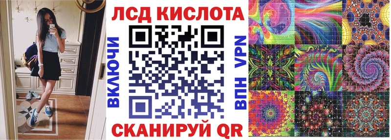 Марки NBOMe 1500мкг  hydra вход  Яхрома 
