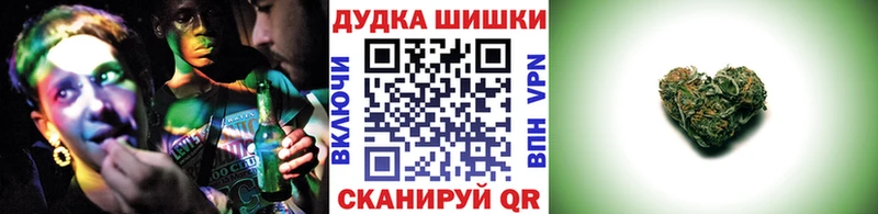 цена   Яхрома  shop состав  Канабис план  blacksprut как зайти 